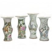 (LOT OF 4) CHINESE FAMILLE ROS