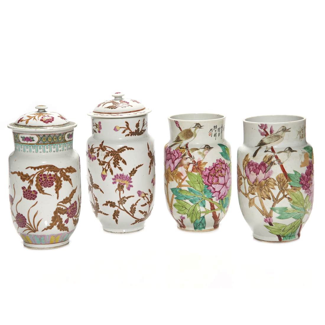 (LOT OF 4) CHINESE FAMILLE ROSE