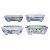 (LOT OF 4) CHINESE FAMILLE ROS