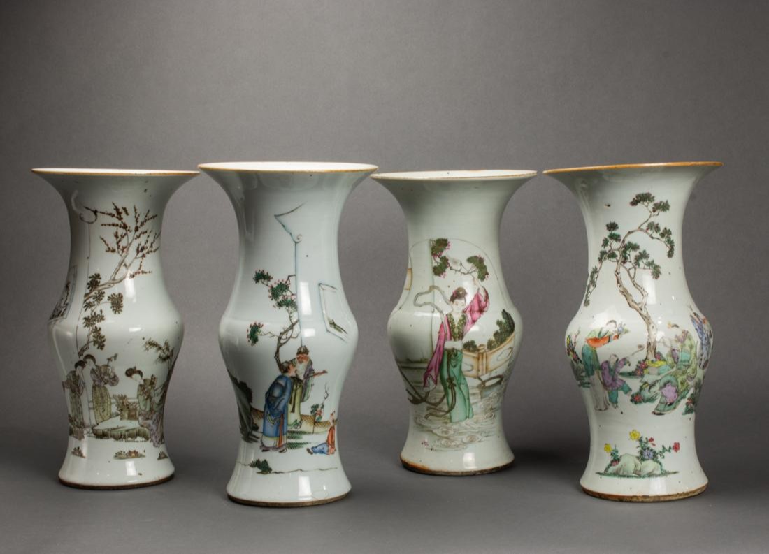 (LOT OF 4) CHINESE FAMILLE ROSE