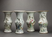 (LOT OF 4) CHINESE FAMILLE ROS