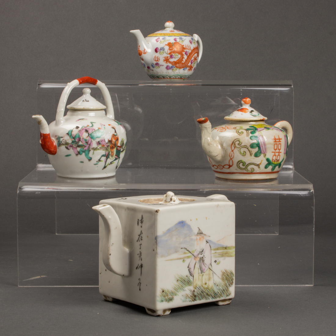 (LOT OF 4) CHINESE FAMILLE ROSE