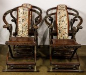 (LOT OF 4) CHINESE FOLDING ROU