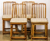 (LOT OF 4) CHINESE HARDWOOD SP