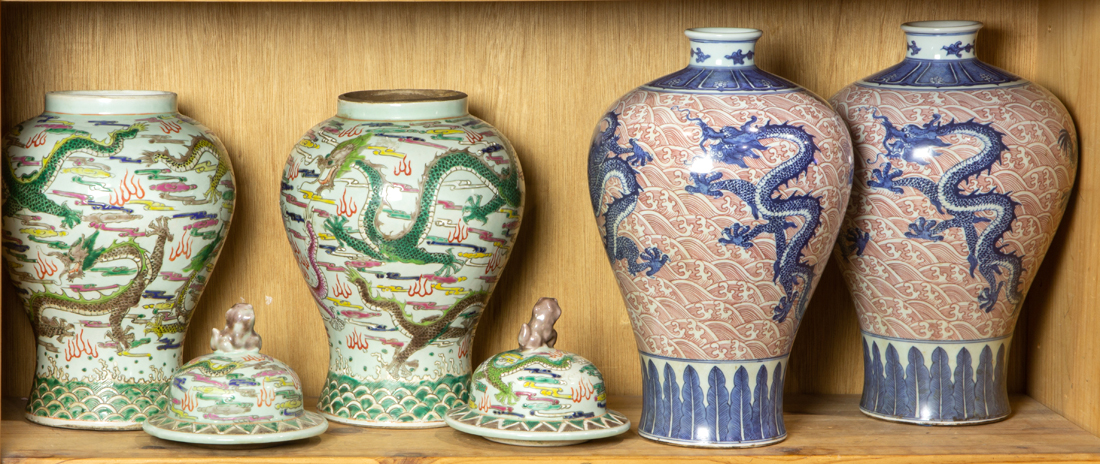 (LOT OF 4) CHINESE PORCELAIN
