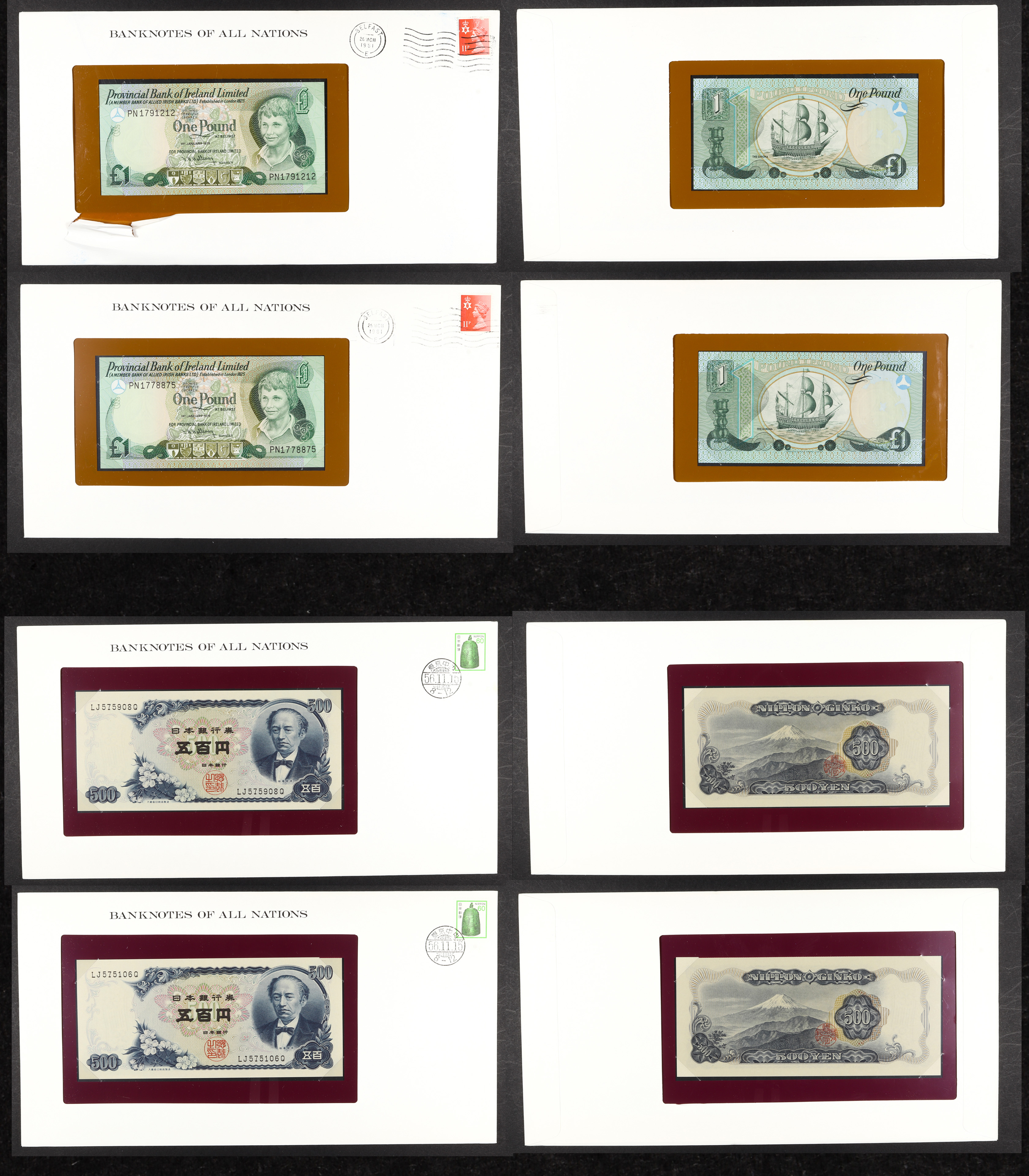 (LOT OF 4) CRISP UNCIRCULATED