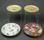 (LOT OF 4) FAMILLE ROSE DISHES