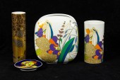 (LOT OF 4) GROUP OF ROSENTHAL