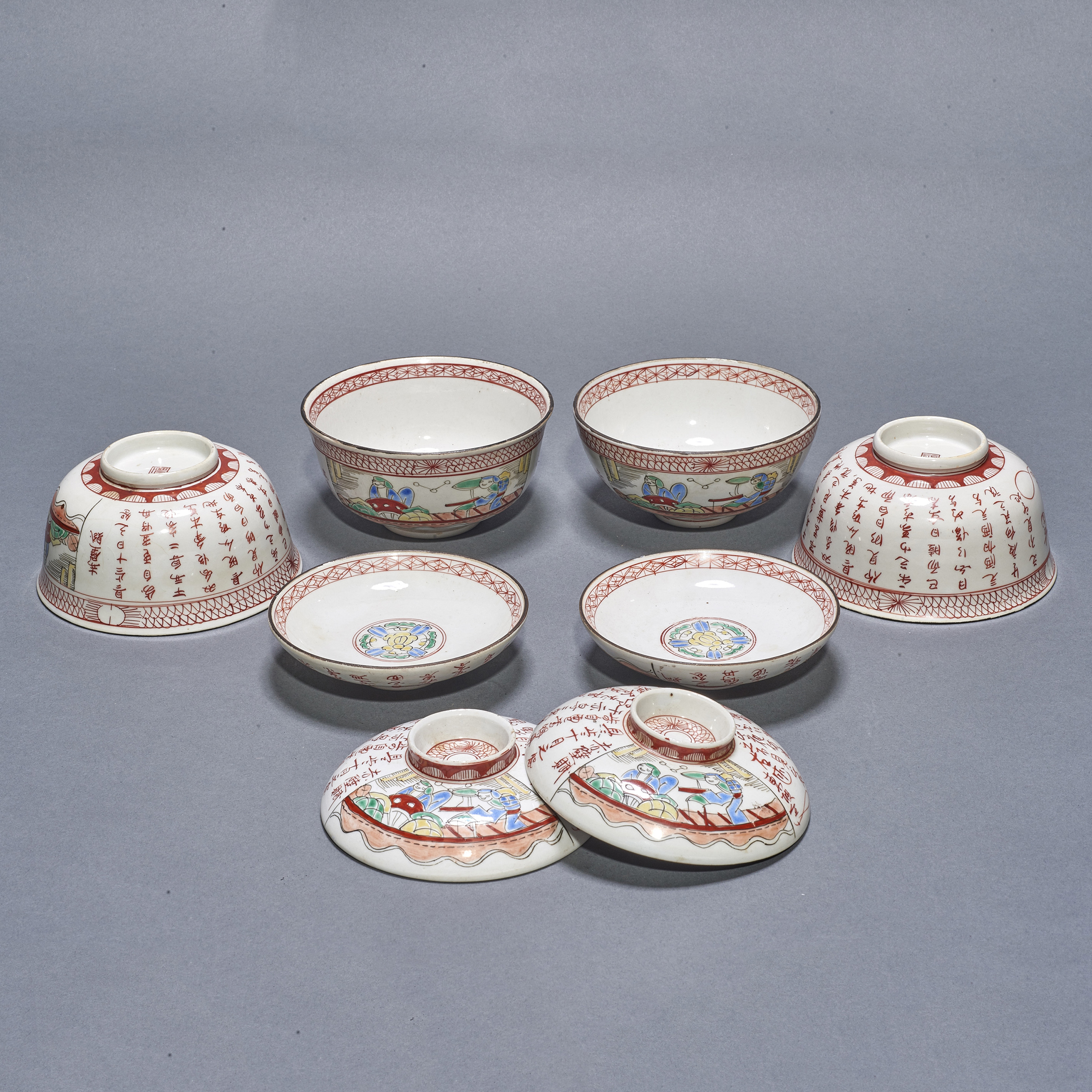 (LOT OF 4) JAPANESE KUTANI TEA