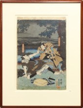 (LOT OF 4) JAPANESE WOODBLOCK