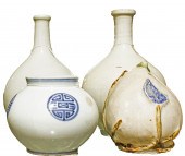 (LOT OF 4) KOREAN GLAZED CERAM