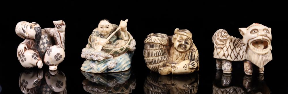 LOT OF 4 TANABATA FESTIVAL