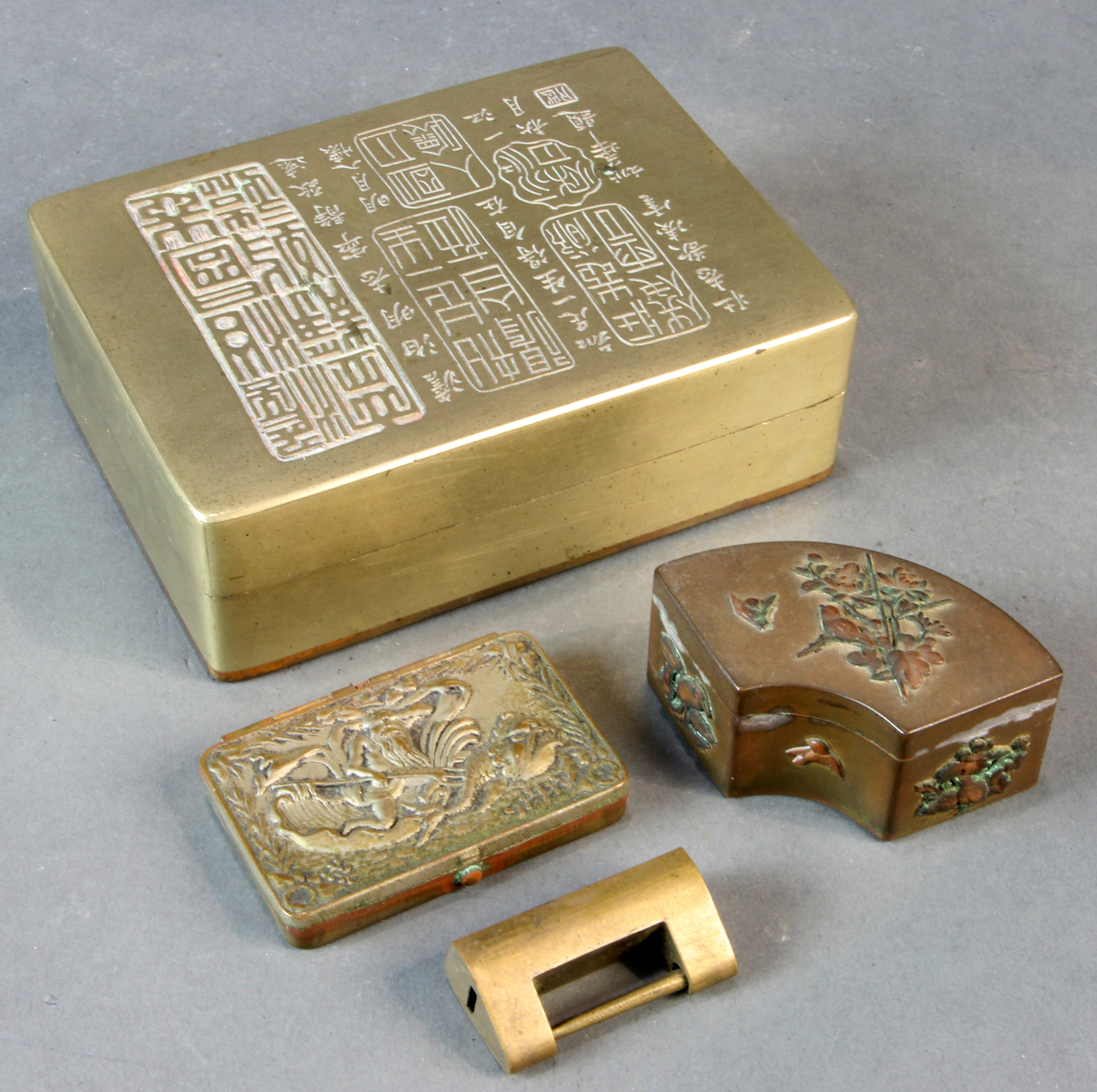 (LOT OF 4) THREE ASIAN METAL