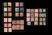 (LOT OF 41) STAMP COLLECTION: