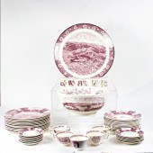 (LOT OF 49) UC BERKELEY WEDGWO