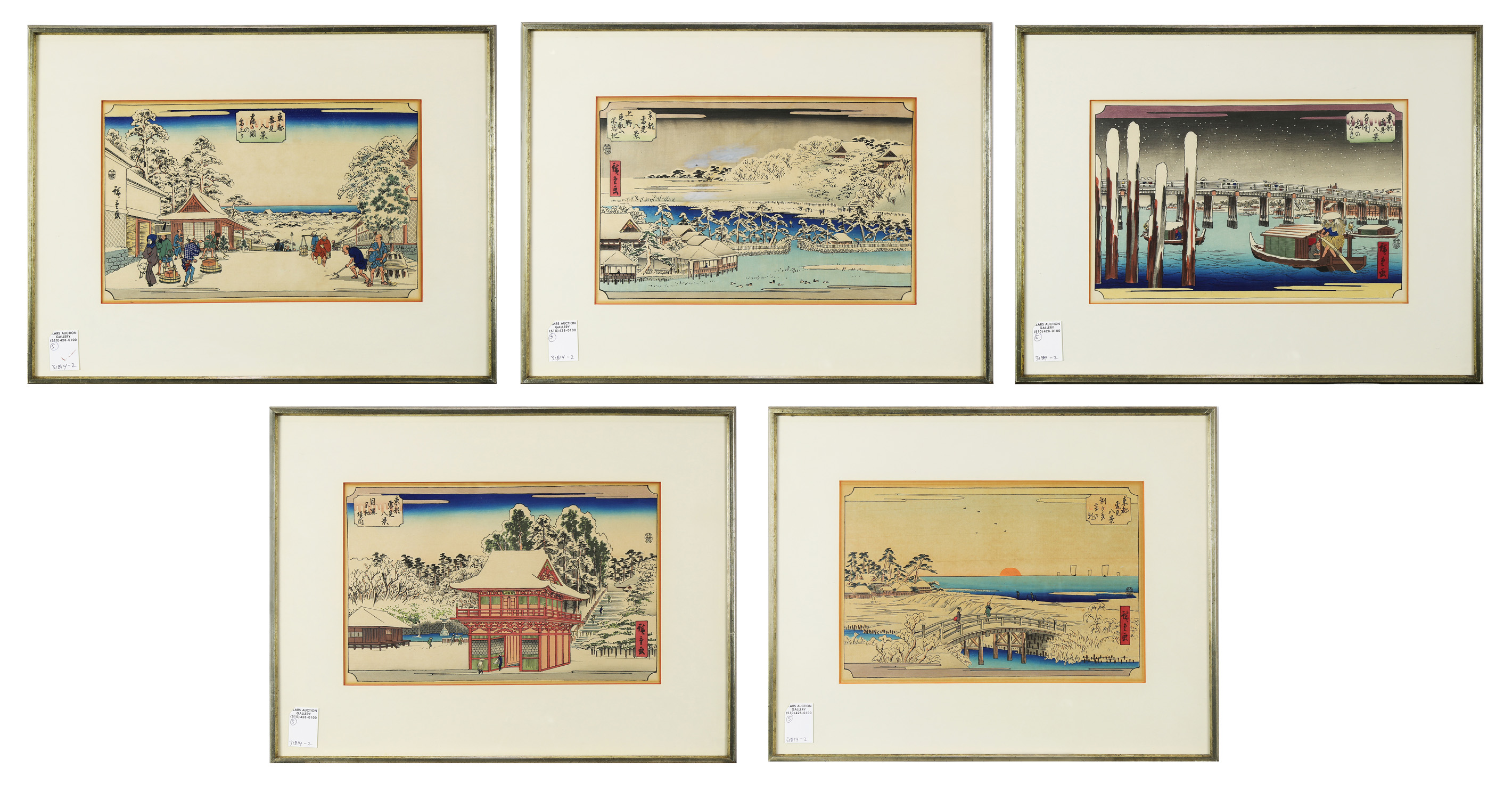 (LOT OF 5) AFTER UTAGAWA