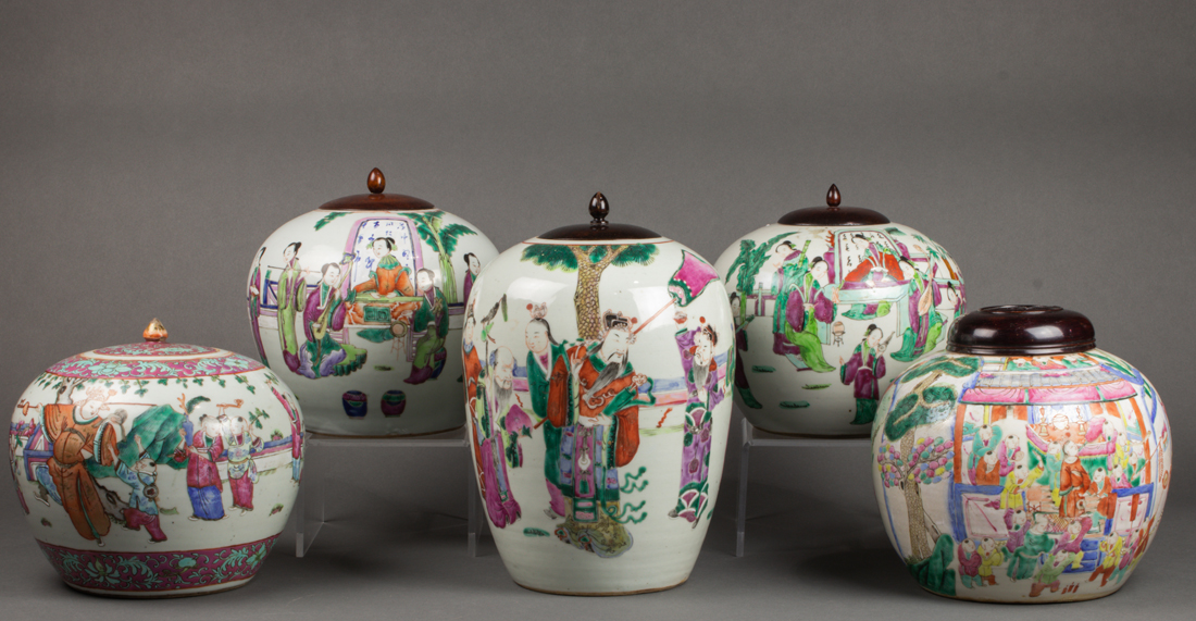 (LOT OF 5) CHINESE FAMILLE ROSE