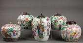 (LOT OF 5) CHINESE FAMILLE ROS