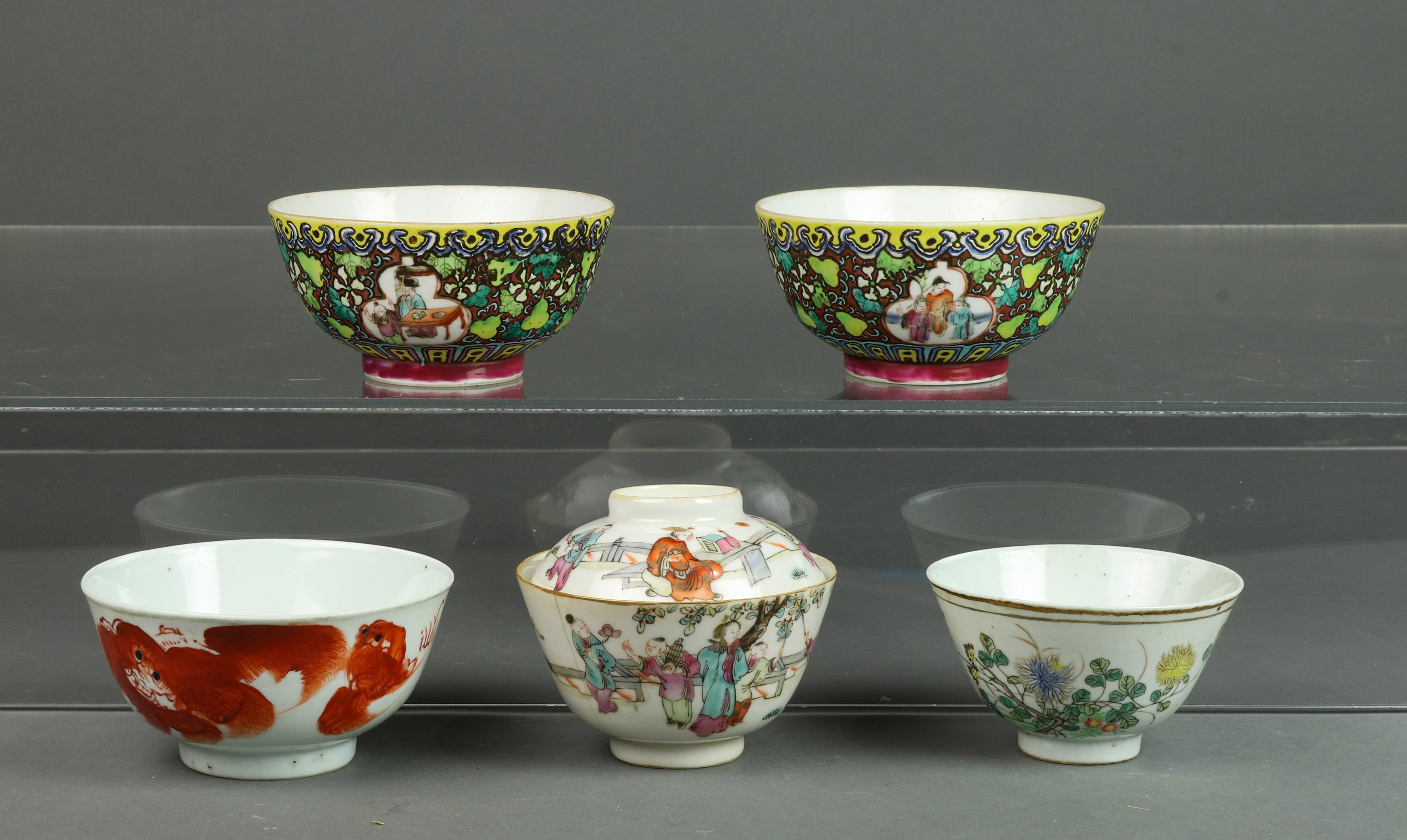 (LOT OF 5) CHINESE FAMILLE ROSE