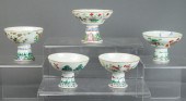 (LOT OF 5) CHINESE FAMILLE ROS