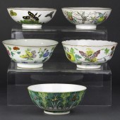 (LOT OF 5) CHINESE FAMILLE ROS