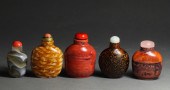 (LOT OF 5) CHINESE GLASS IMITA