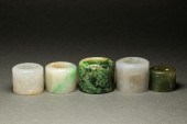 (LOT OF 5) CHINESE JADEITE ARC