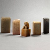 (LOT OF 5) CHINESE SOAPSTONE S
