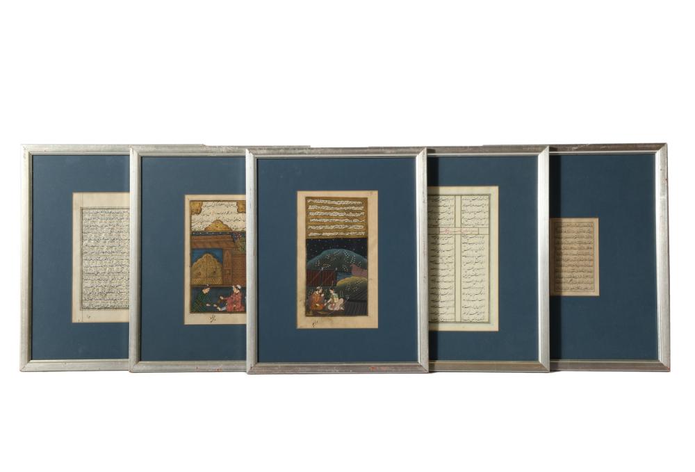 LOT OF 5 INDO PERSIAN ILLUMINATED