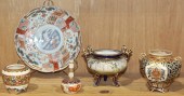 (LOT OF 5) ONE SHELF OF JAPANE