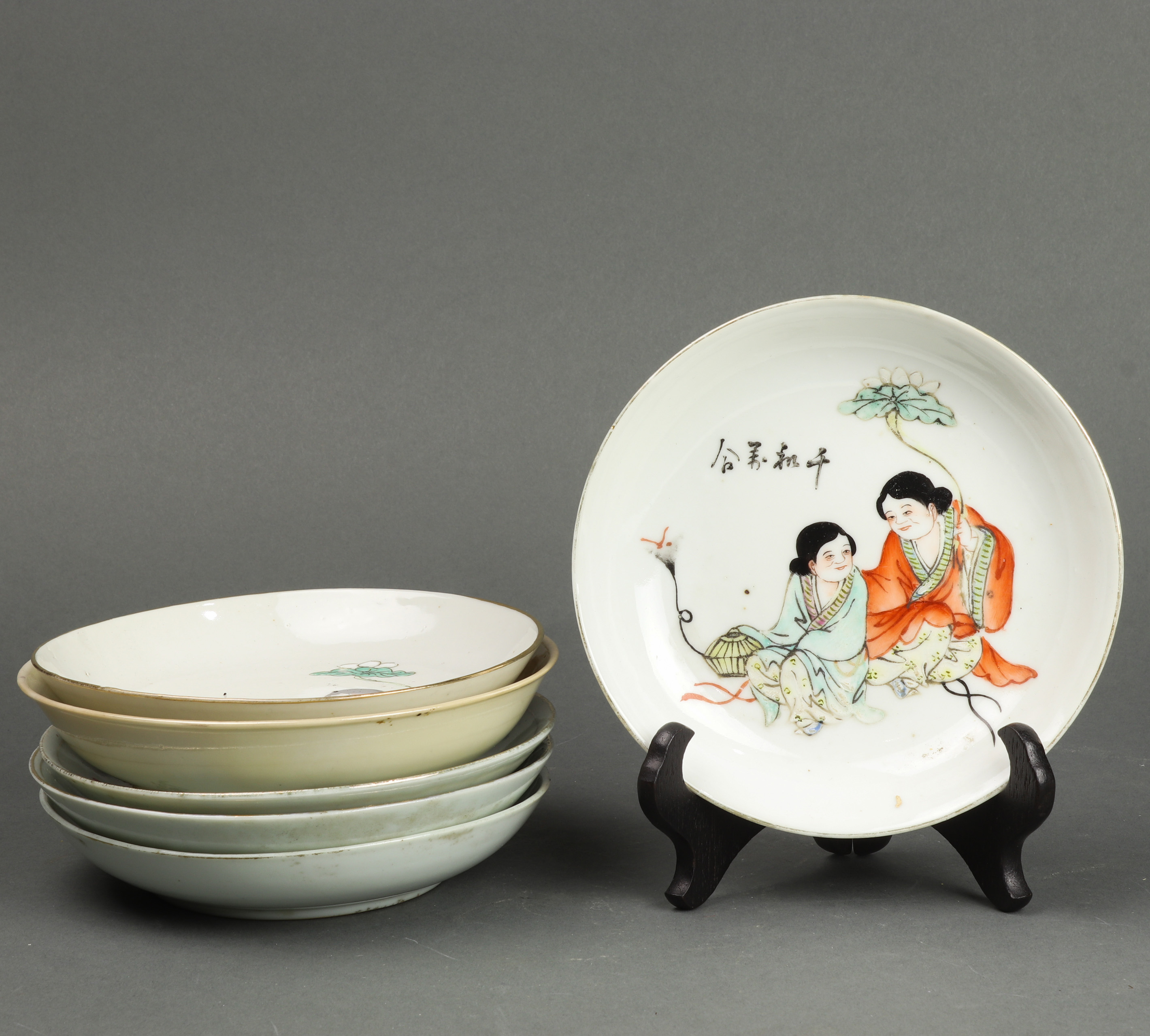 (LOT OF 6) CHINESE FAMILLE ROSE