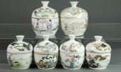 (LOT OF 6) CHINESE FAMILLE ROS