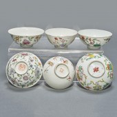 (LOT OF 6) CHINESE FAMILLE ROS