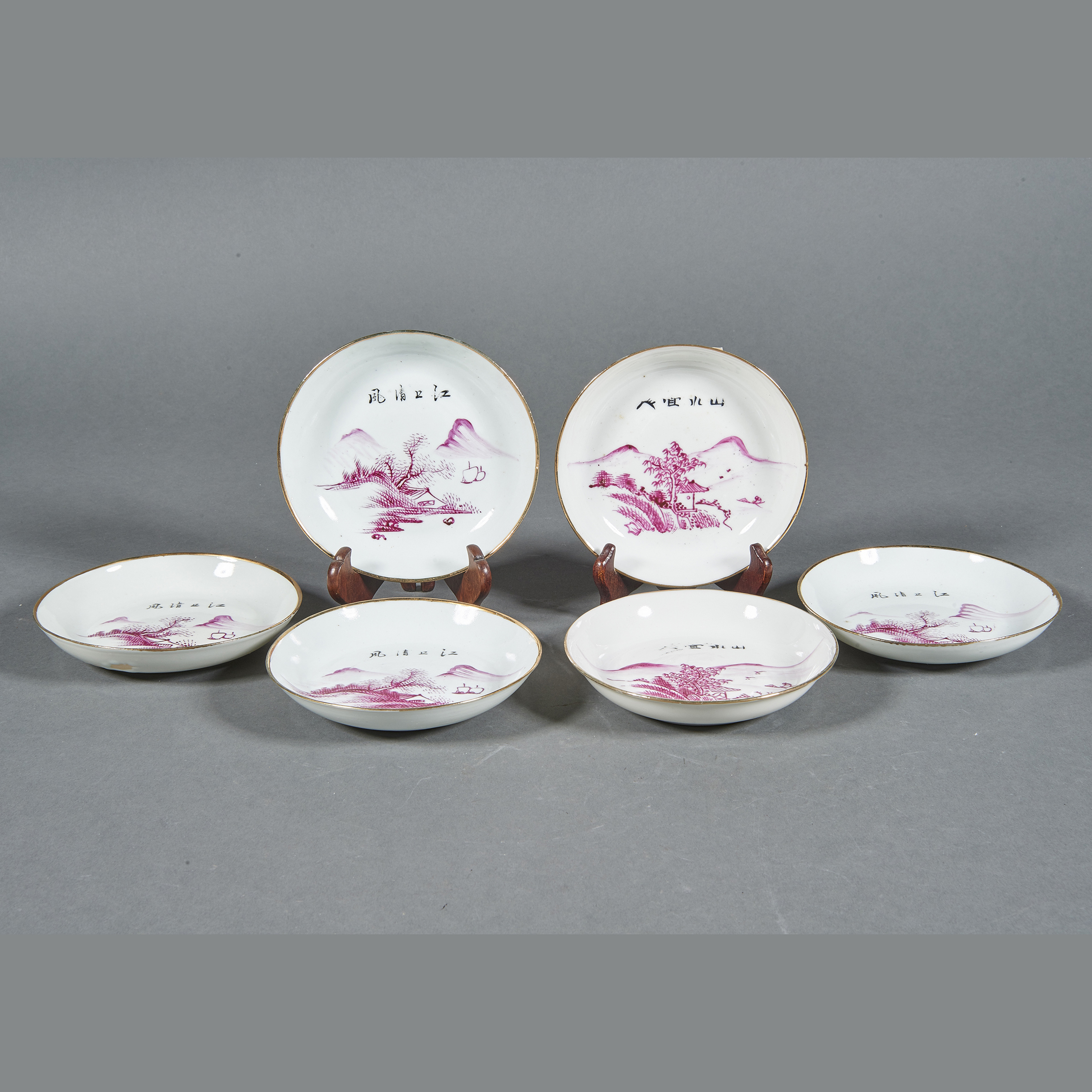 (LOT OF 6) CHINESE FAMILLE ROSE