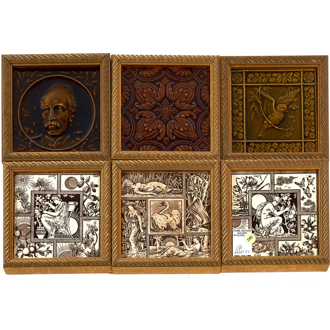 (LOT OF 6) ENGLISH AESTHETIC