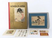 LOT OF 7 ASIAN FINE ART WORKS: