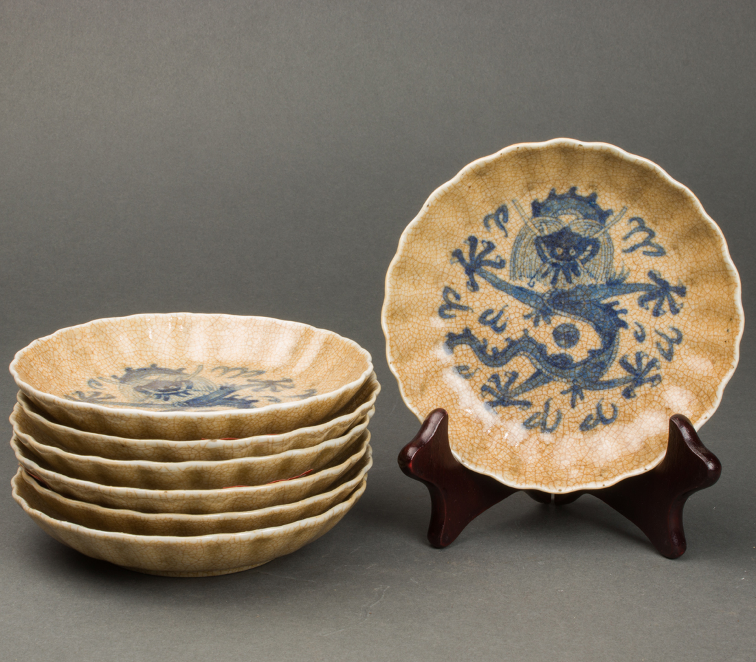 (LOT OF 7) CHINESE BLUE AND WHITE