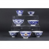 (LOT OF 7) CHINESE BLUE AND WH