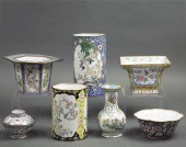(LOT OF 7) CHINESE CANTON ENAM