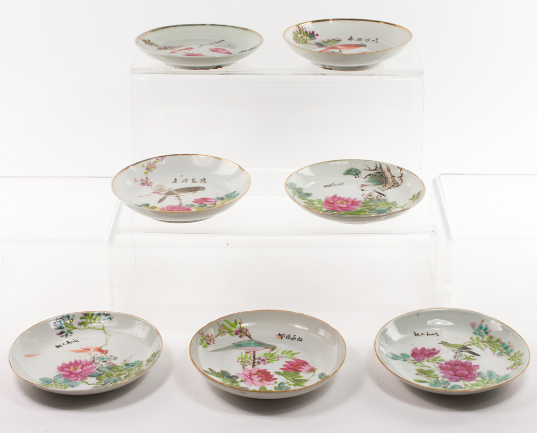 (LOT OF 7) CHINESE FAMILLE ROSE