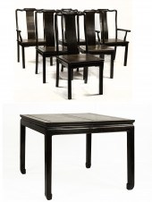 (LOT OF 7) CHINESE HARDWOOD DI