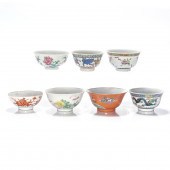 (LOT OF 7) CHINESE MOSTLY FAMI