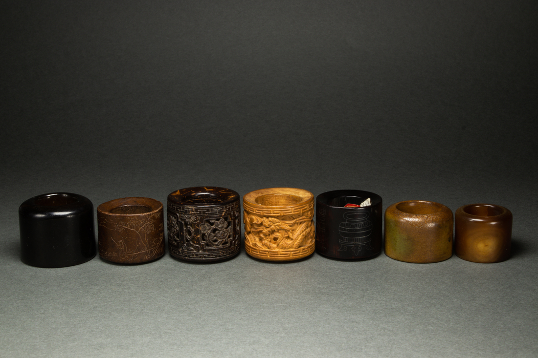 (LOT OF 7) CHINESE ORGANIC MATERIAL