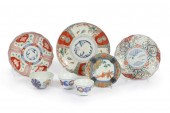 LOT OF 7 JAPANESE IMARI PORCEL
