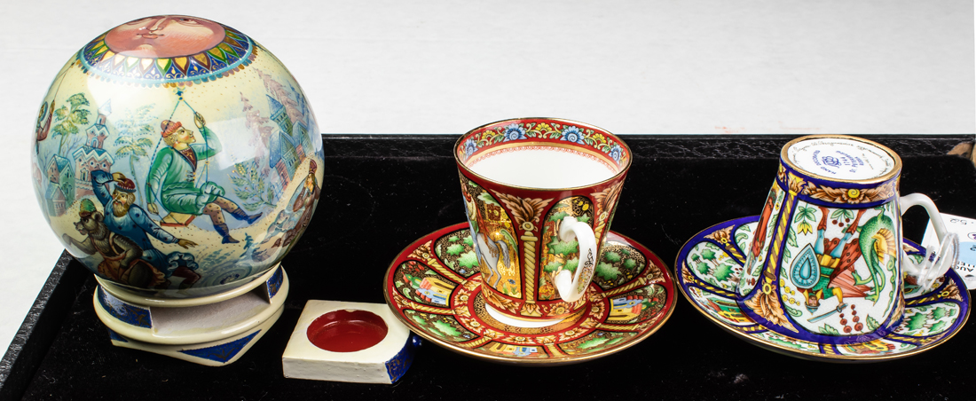 (LOT OF 7) RUSSIAN PORCELAIN AND