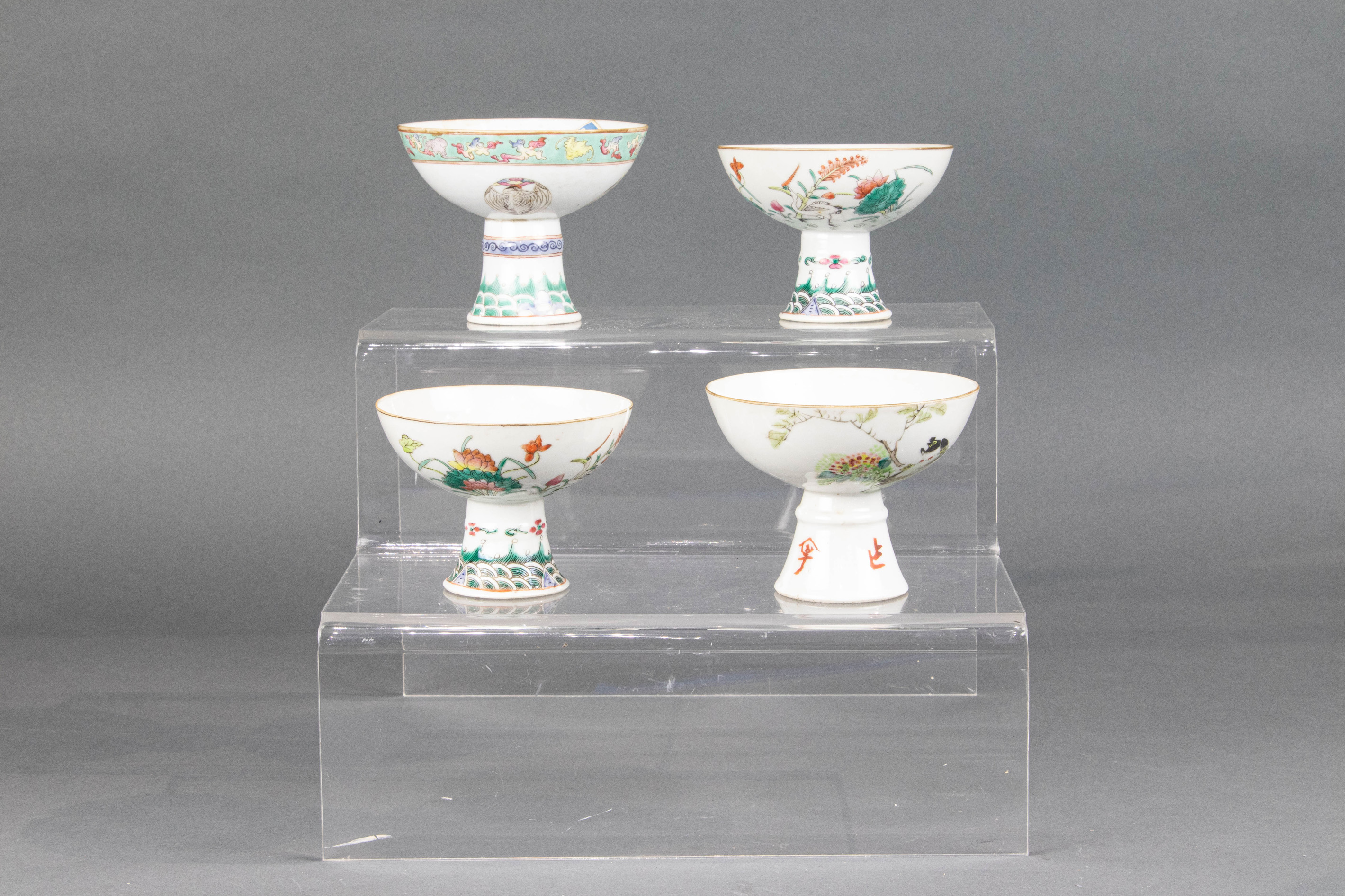 (LOT OF 8) CHINESE FAMILLE ROSE