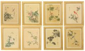 LOT OF 8 FRAMED HANDCOLORED WO