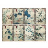 (LOT OF 8) KONO BAIREI (1844-1
