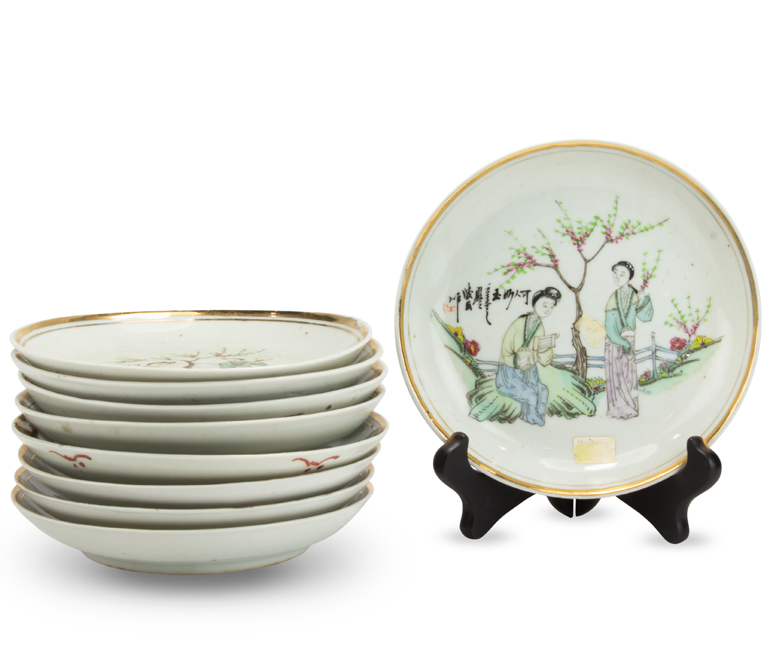 (LOT OF 9) CHINESE FAMILLE ROSE