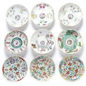 (LOT OF 9) CHINESE FAMILLE ROS
